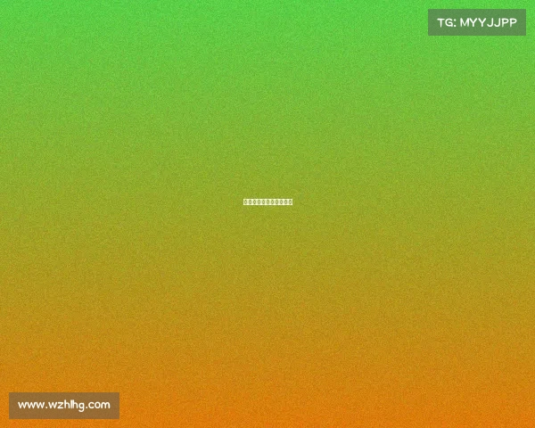 电子竞技研究成果怎么写